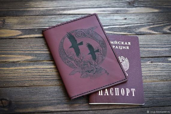 прописка в Нижнекамске