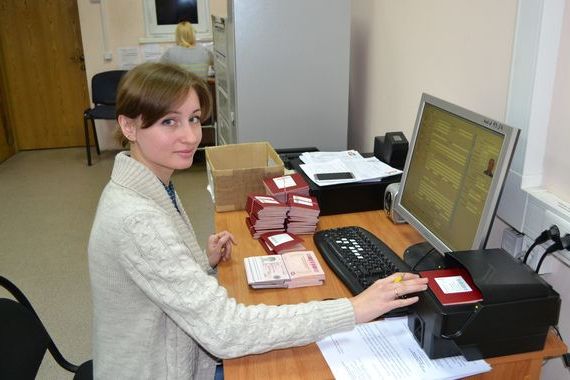 прописка в Нижнекамске